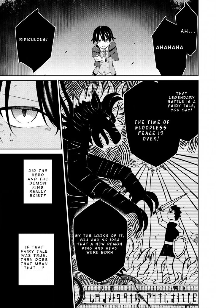 The Reincarnation of the Strongest Exorcist in Another World, Chapter 3 image 23